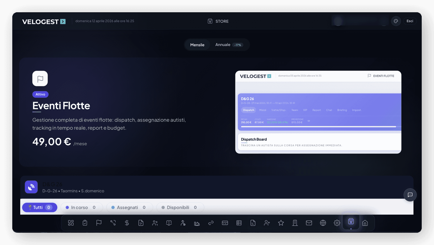 Module store with internal marketplace
